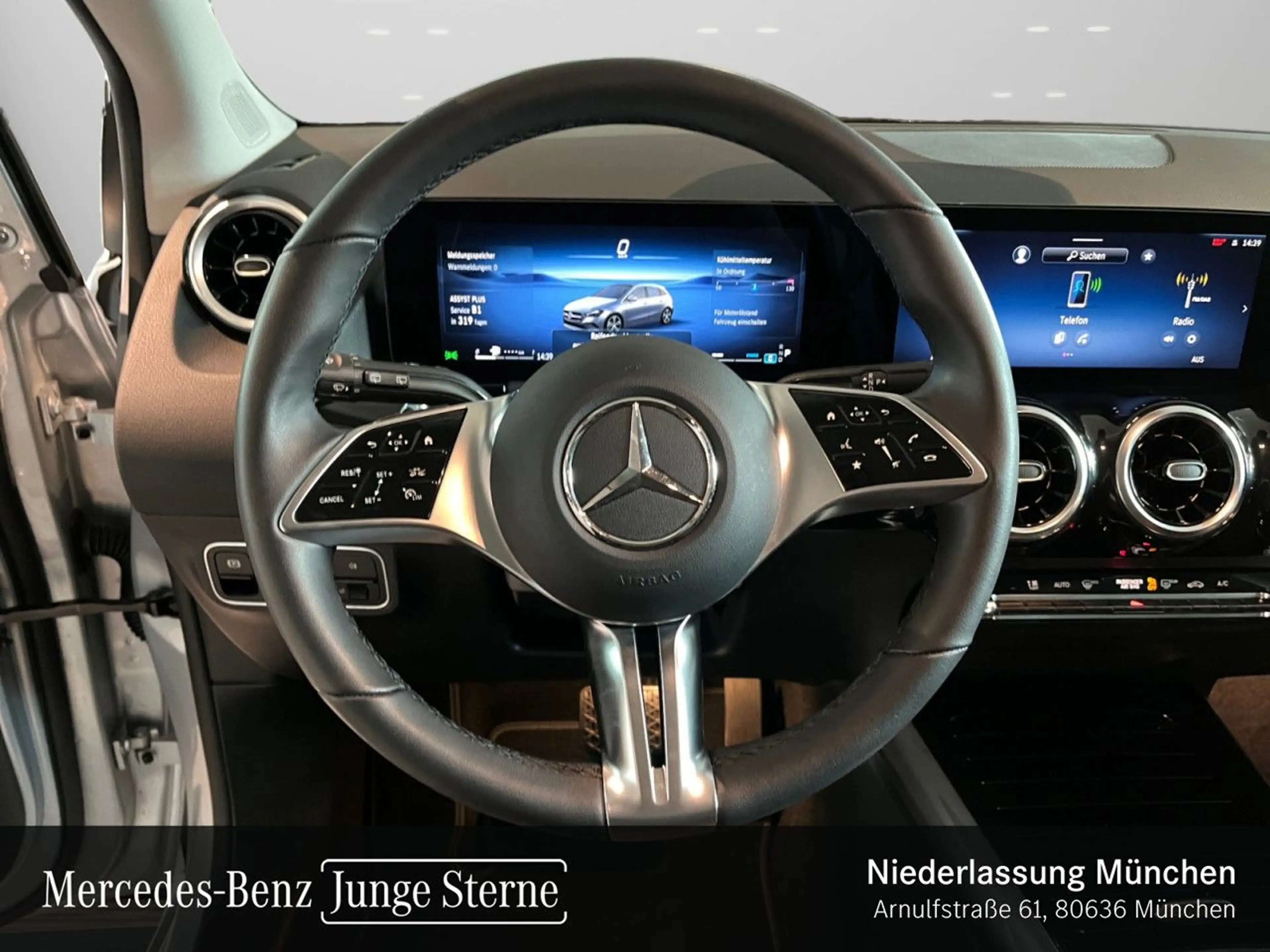 Mercedes-Benz B 250 4M PROGRESSIVE+360°+LED+TOTW+8G — photo 13