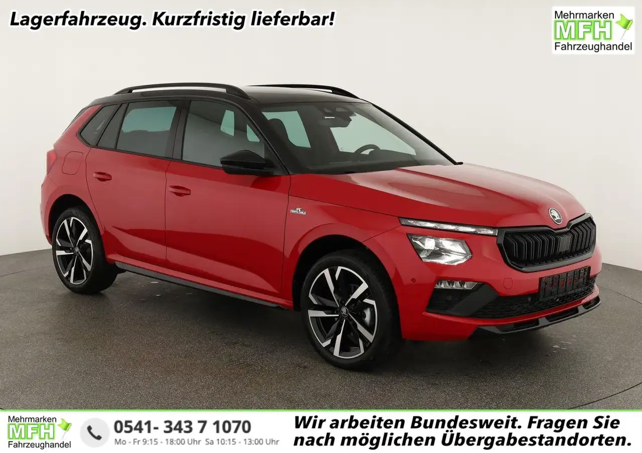 Škoda Kamiq