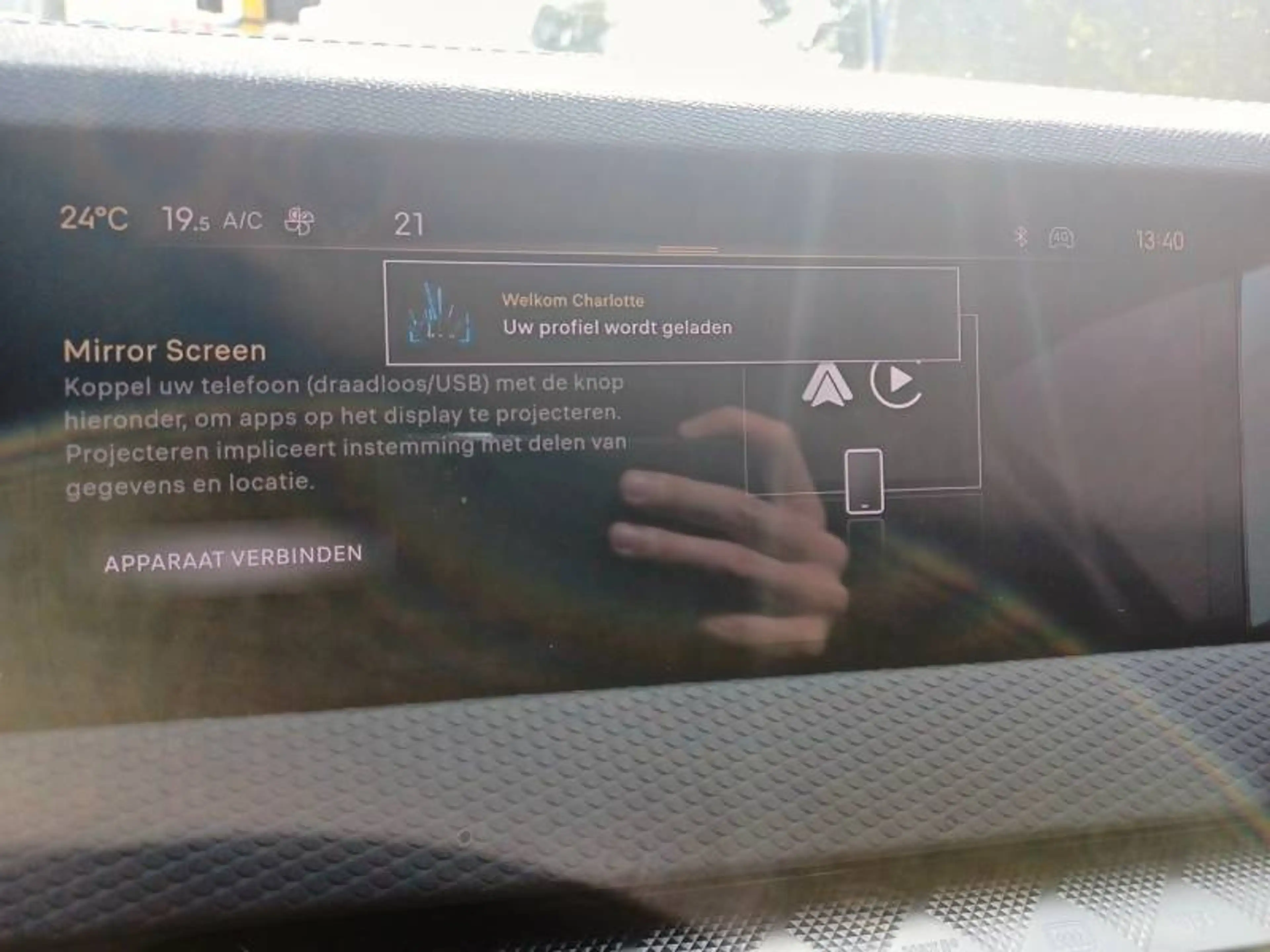 DS Automobiles DS 4 2 PureTech 130 Automatic Rivoli — photo 13