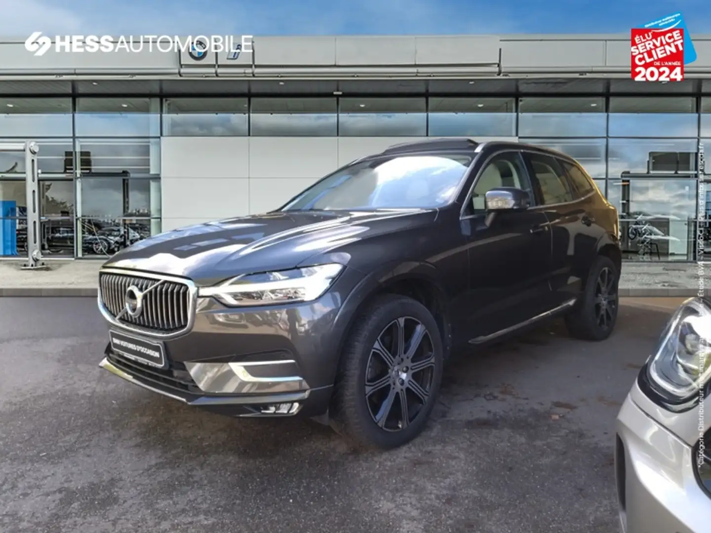 Volvo XC60 D4 AWD 190ch Inscription Geartronic - 1