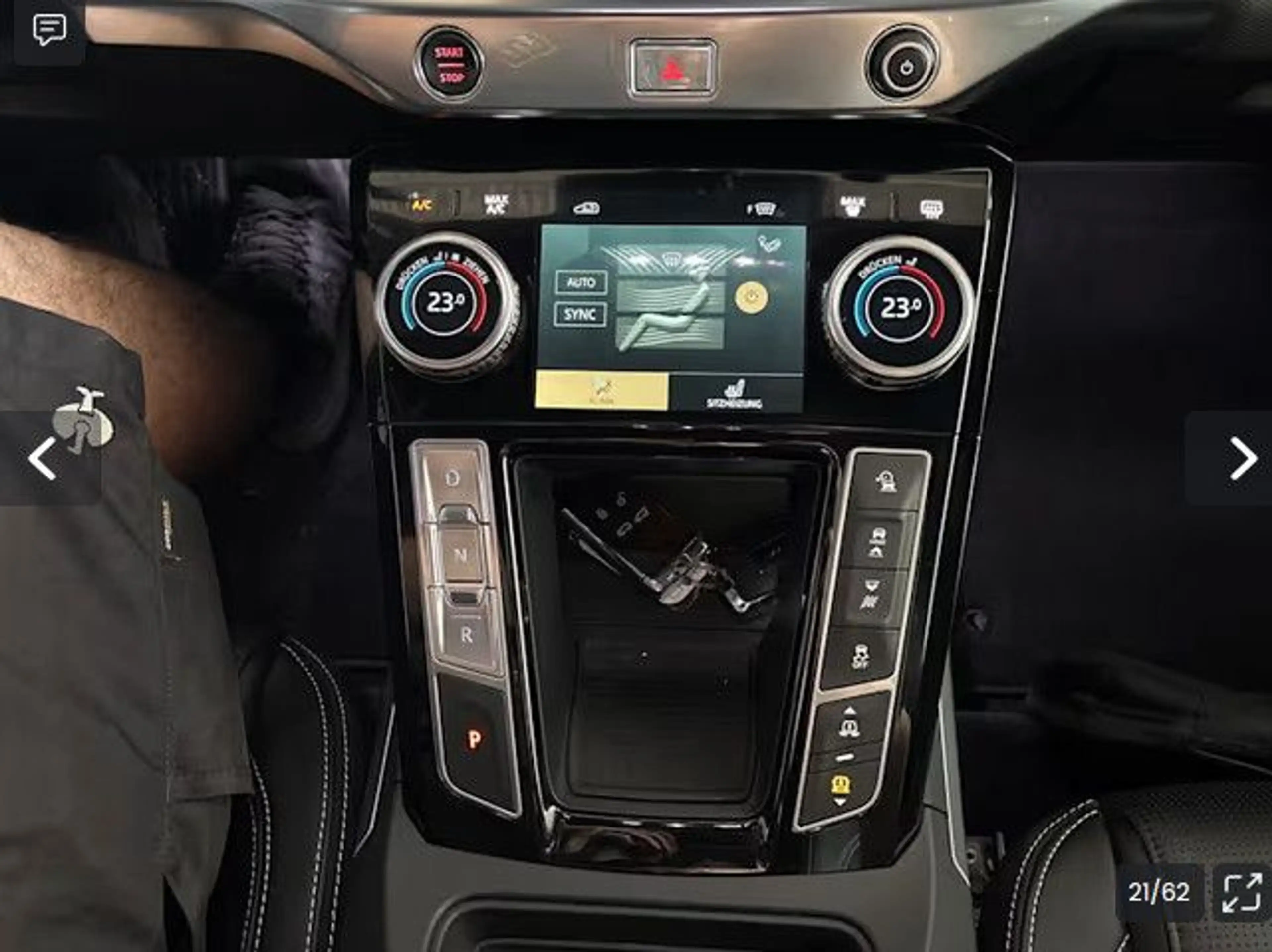 Jaguar I-Pace I-PACE S — photo 13