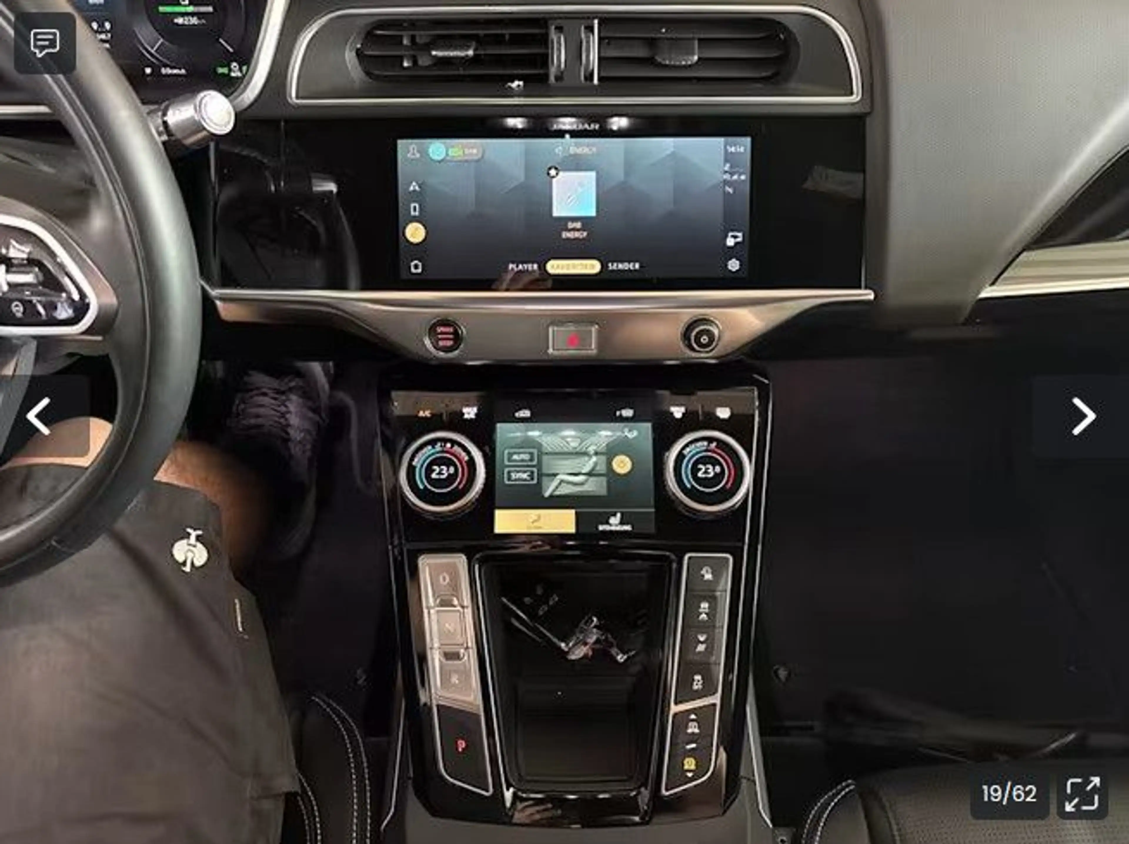 Jaguar I-Pace I-PACE S — photo 12