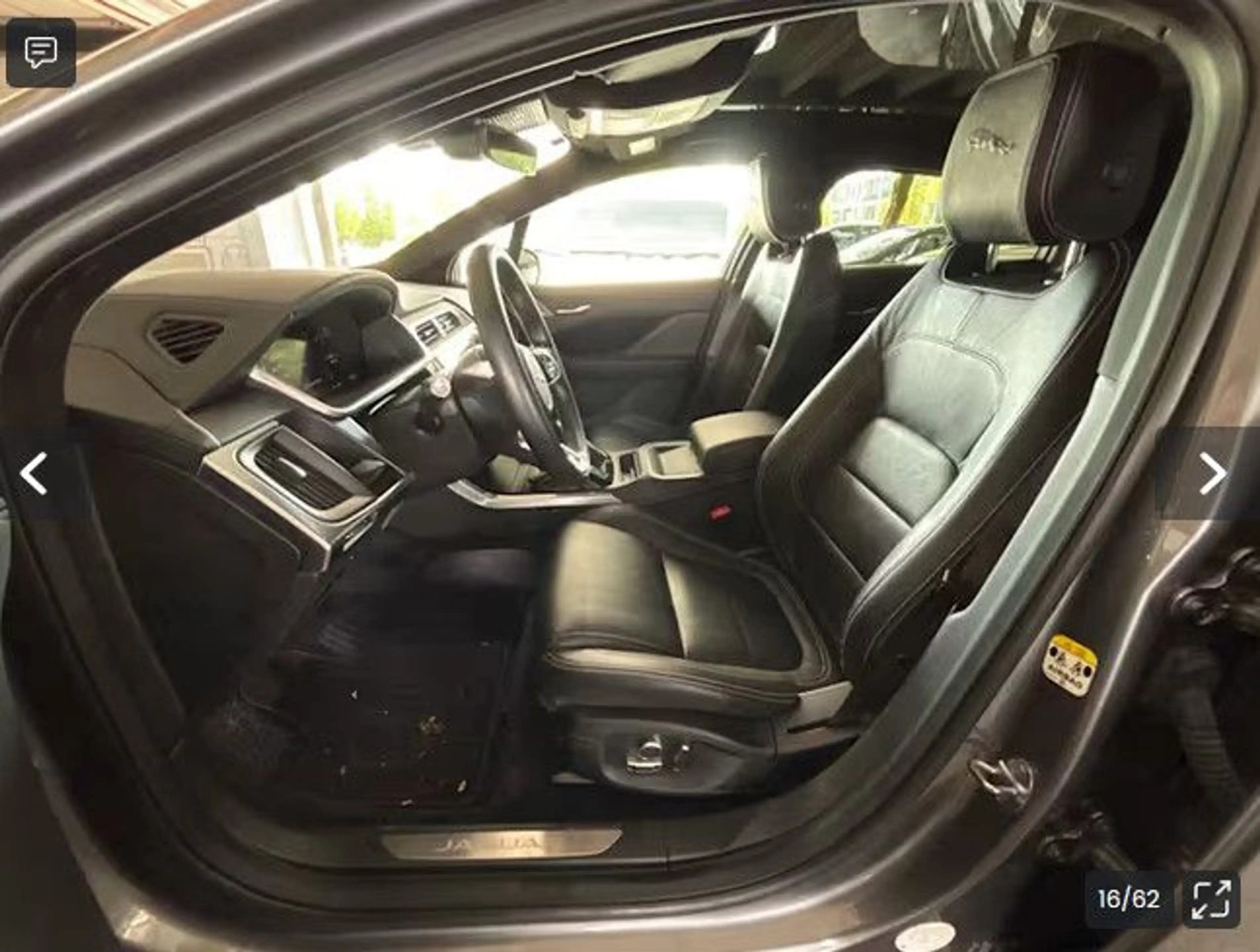 Jaguar I-Pace I-PACE S — photo 9