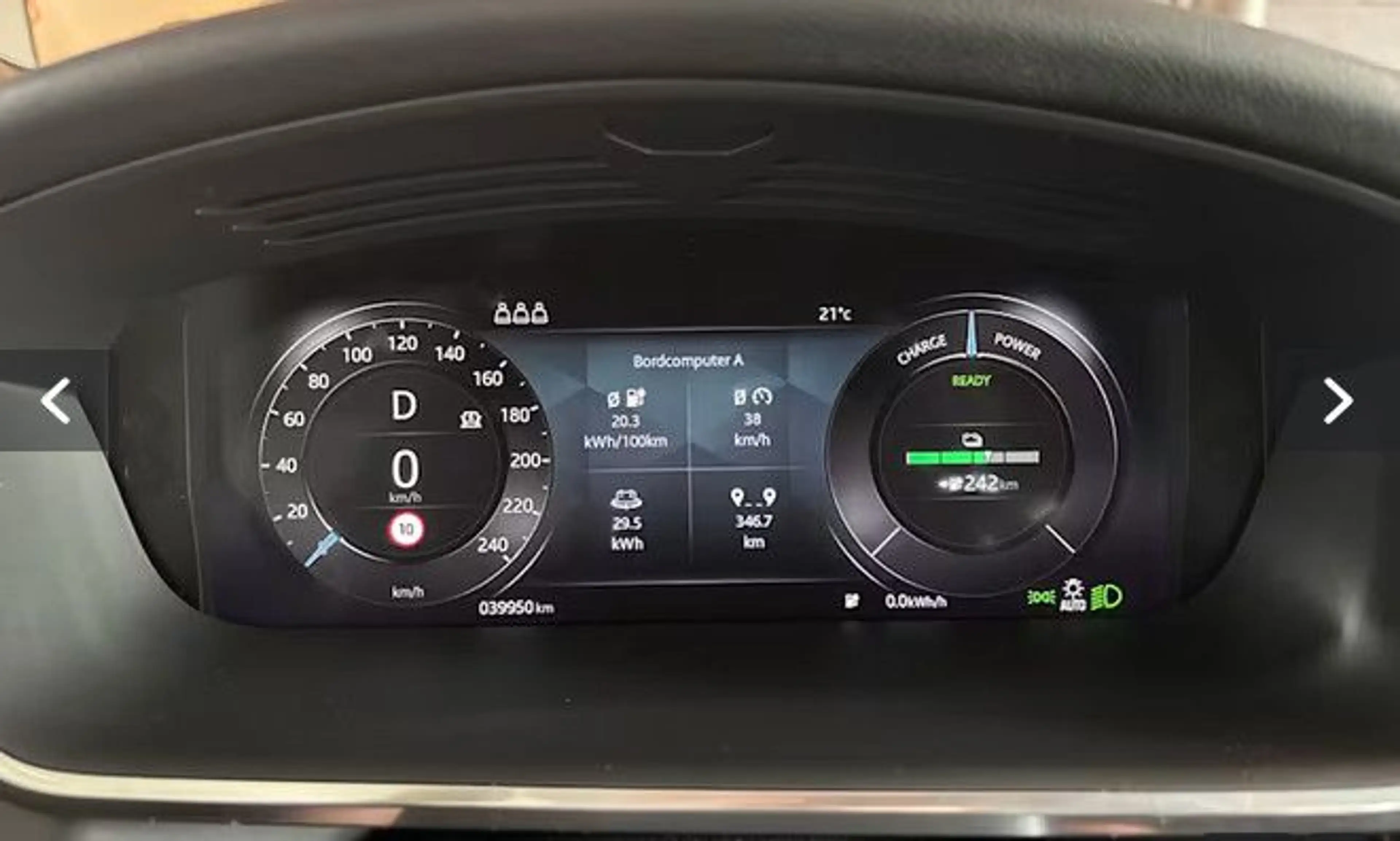 Jaguar I-Pace I-PACE S — photo 8