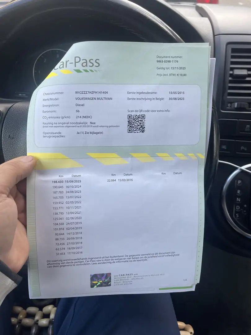 Volkswagen T5 Multivan DSG BMT Highline - 1