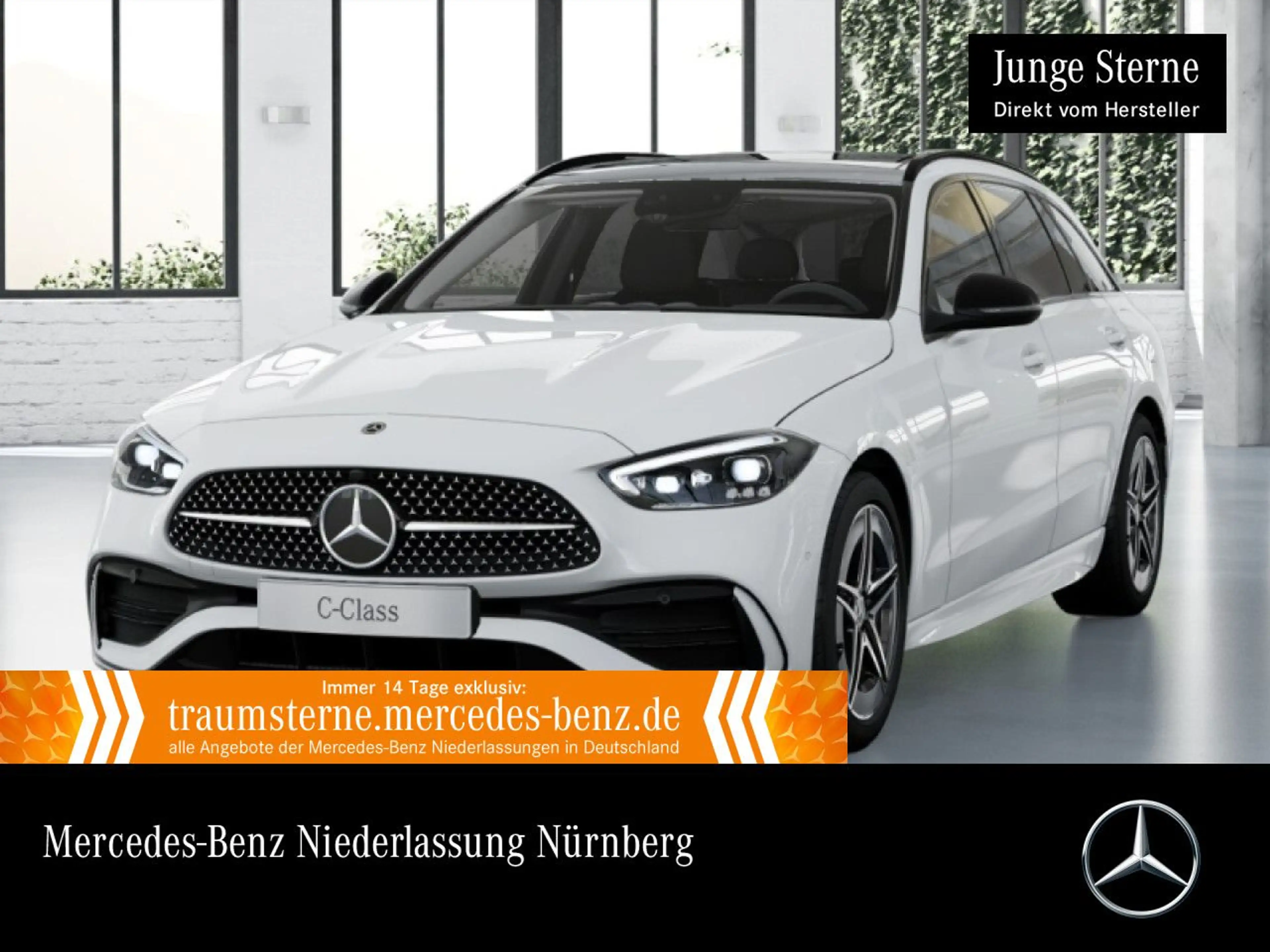 Mercedes-Benz C 300 e T AMG+NIGHT+PANO+AHK+KAMERA+KEYLESS+9G