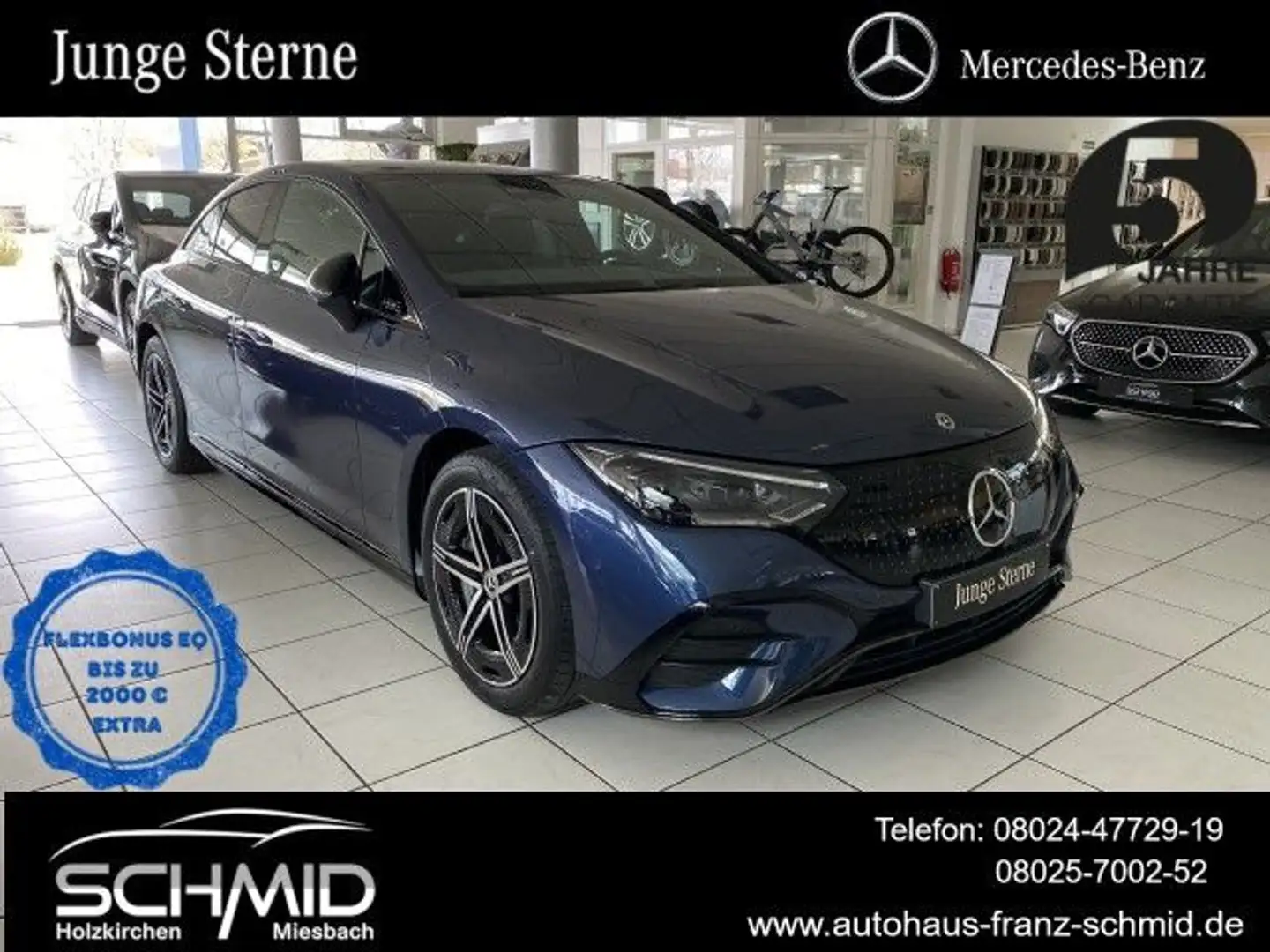 Mercedes-Benz EQE 500 4M AMG Line Premium HUD AHK Night Distro Blau - 1