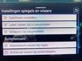 Volkswagen Passat Variant Passat Variant 1.5 TSI DSG*APPCON*GPS*MATRIX*TREKH Bleu - thumbnail 19