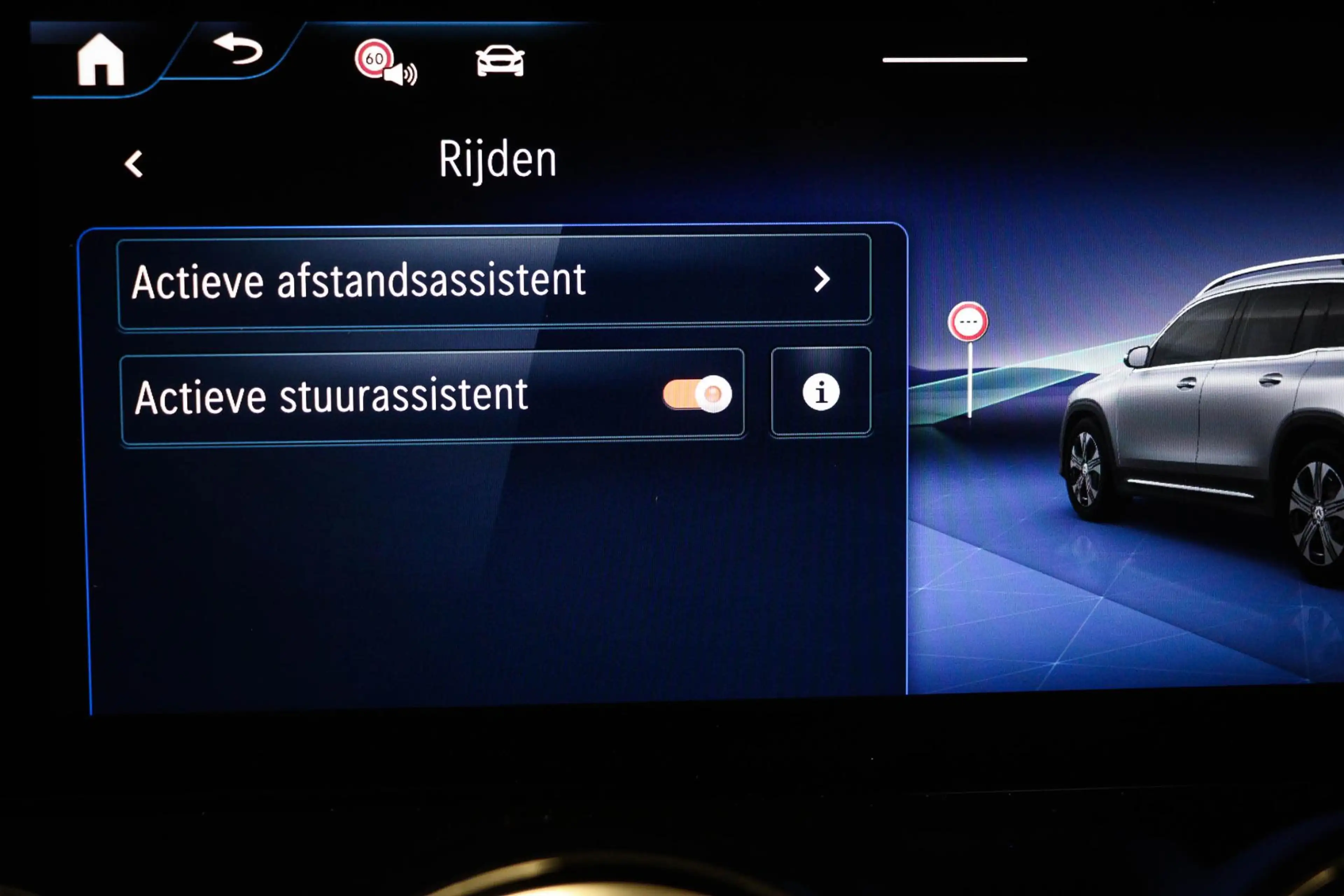 Mercedes-Benz EQB 250 250+ Electric Art 71 kWh | 7 PERSOONS | PANORAMADA — photo 50