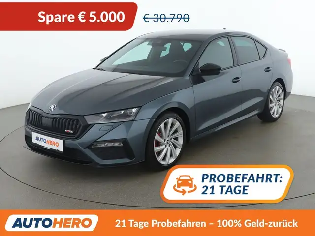 Skoda Octavia 2.0 TSI RS