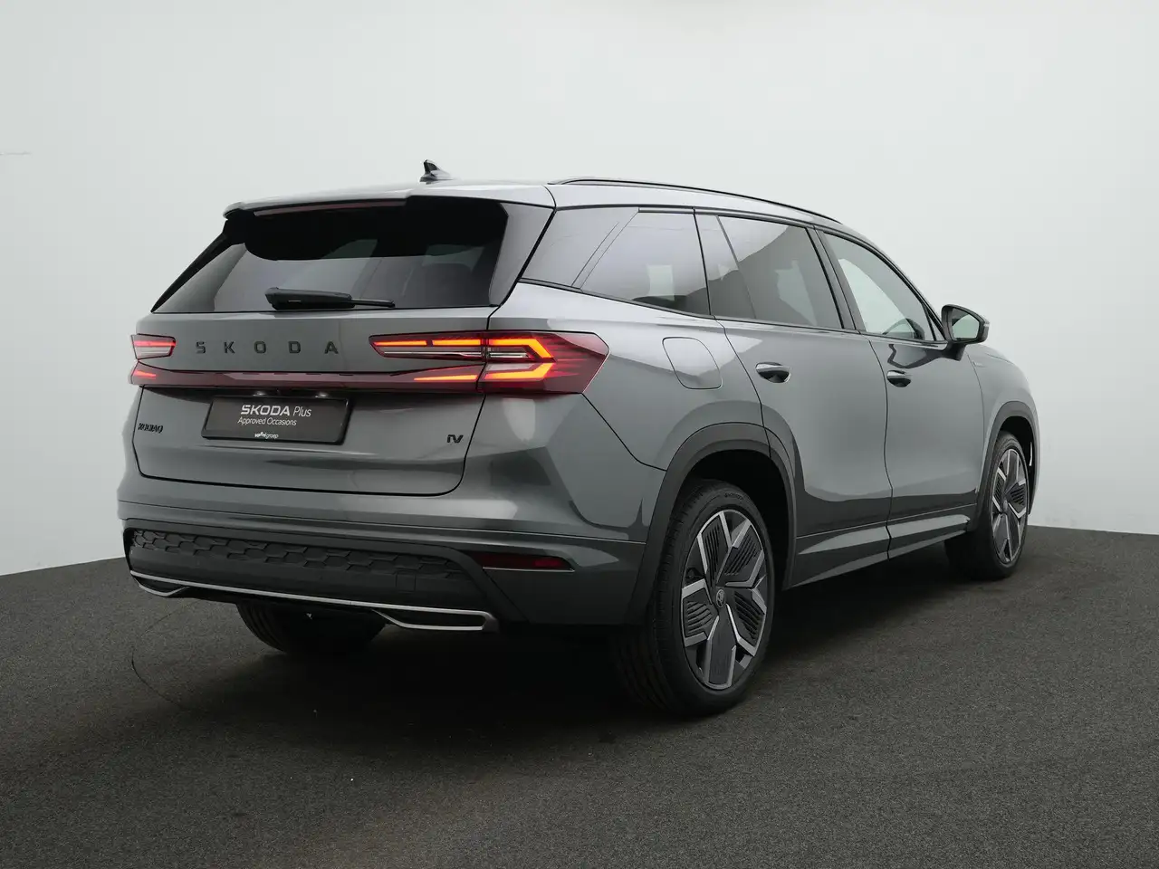 Skoda Kodiaq 2026