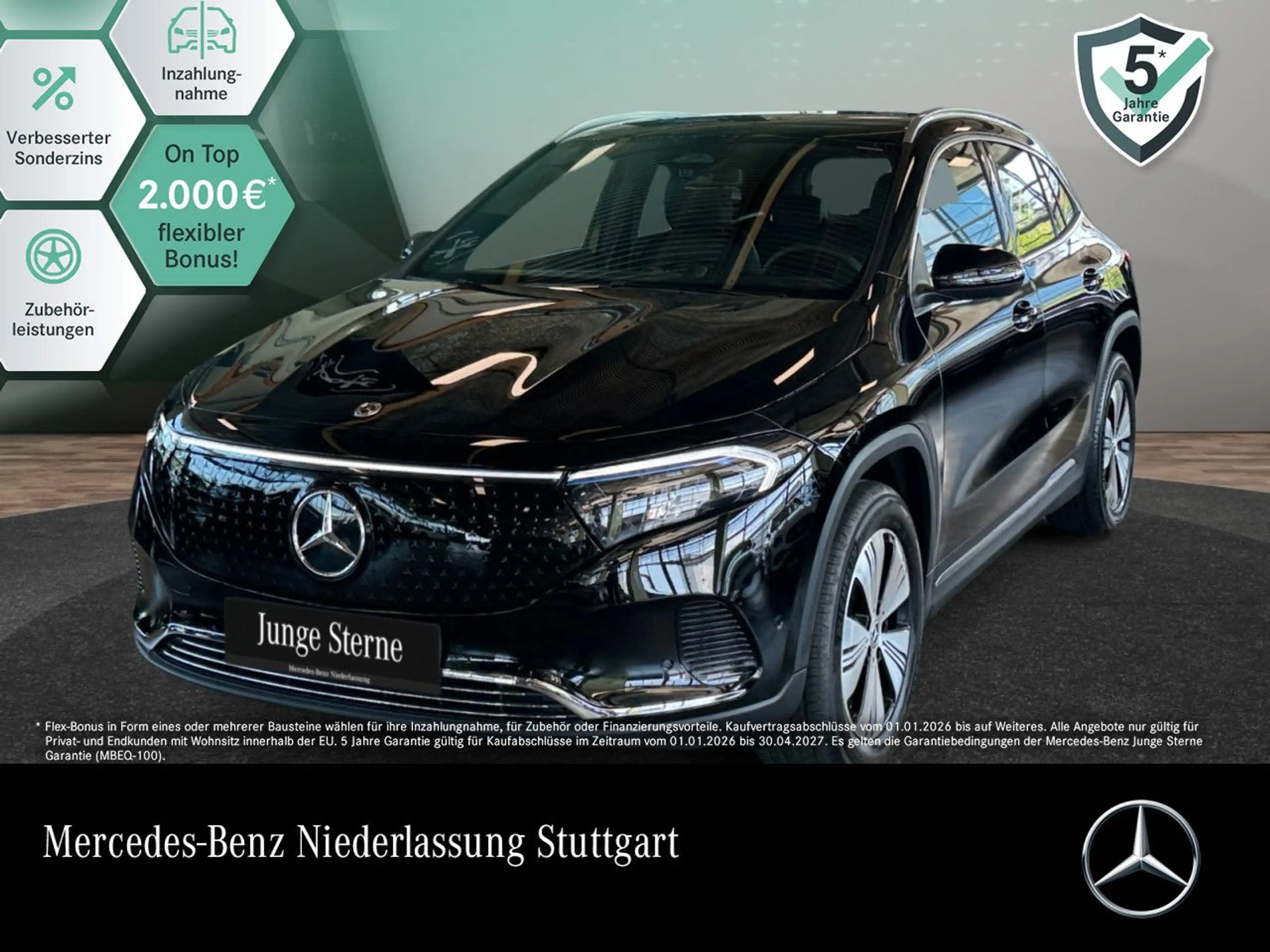 Mercedes-Benz EQA 250 PROG+ADVANCED+KAMERA+SPUR