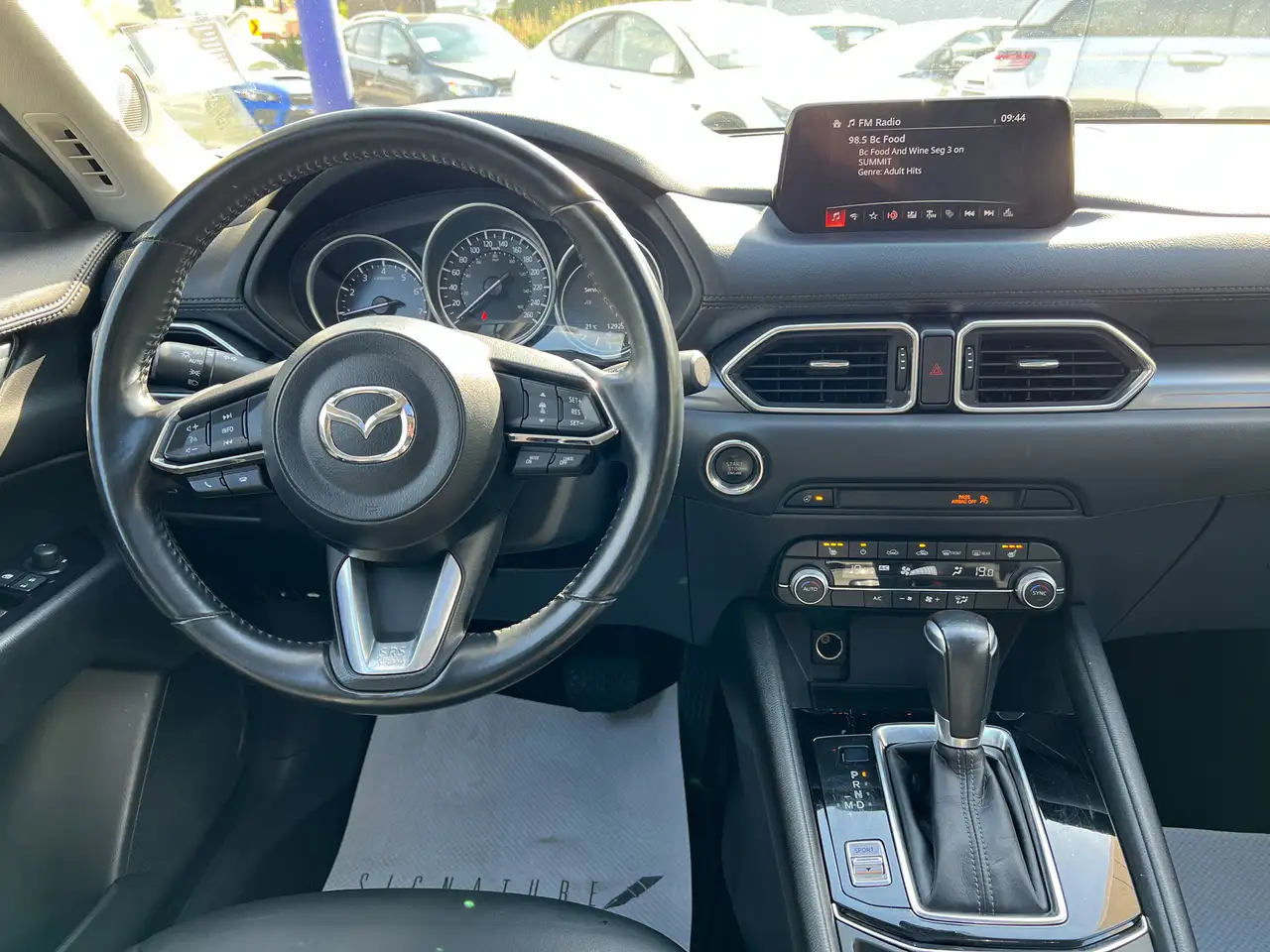 Mazda CX-5 снимка Mazda CX-5
