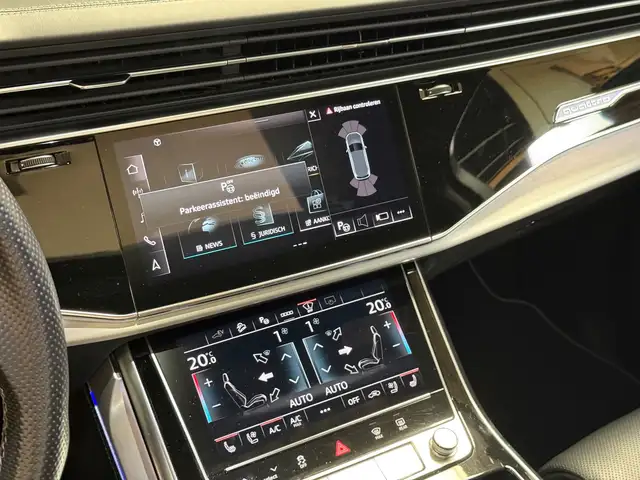 Audi Q7 view 27