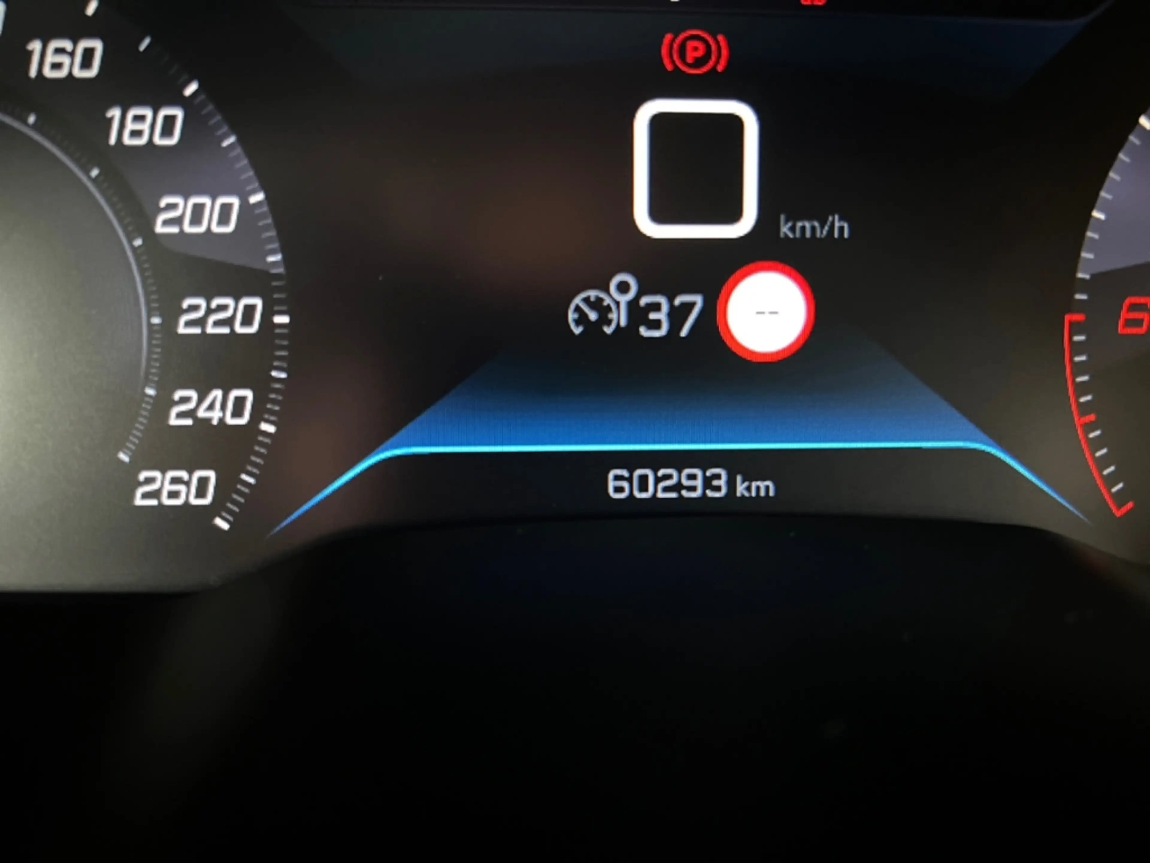 Peugeot 508 SW 1.2 130 Active *Digi CP*19Zoll*PDC*CarPlay* — photo 14