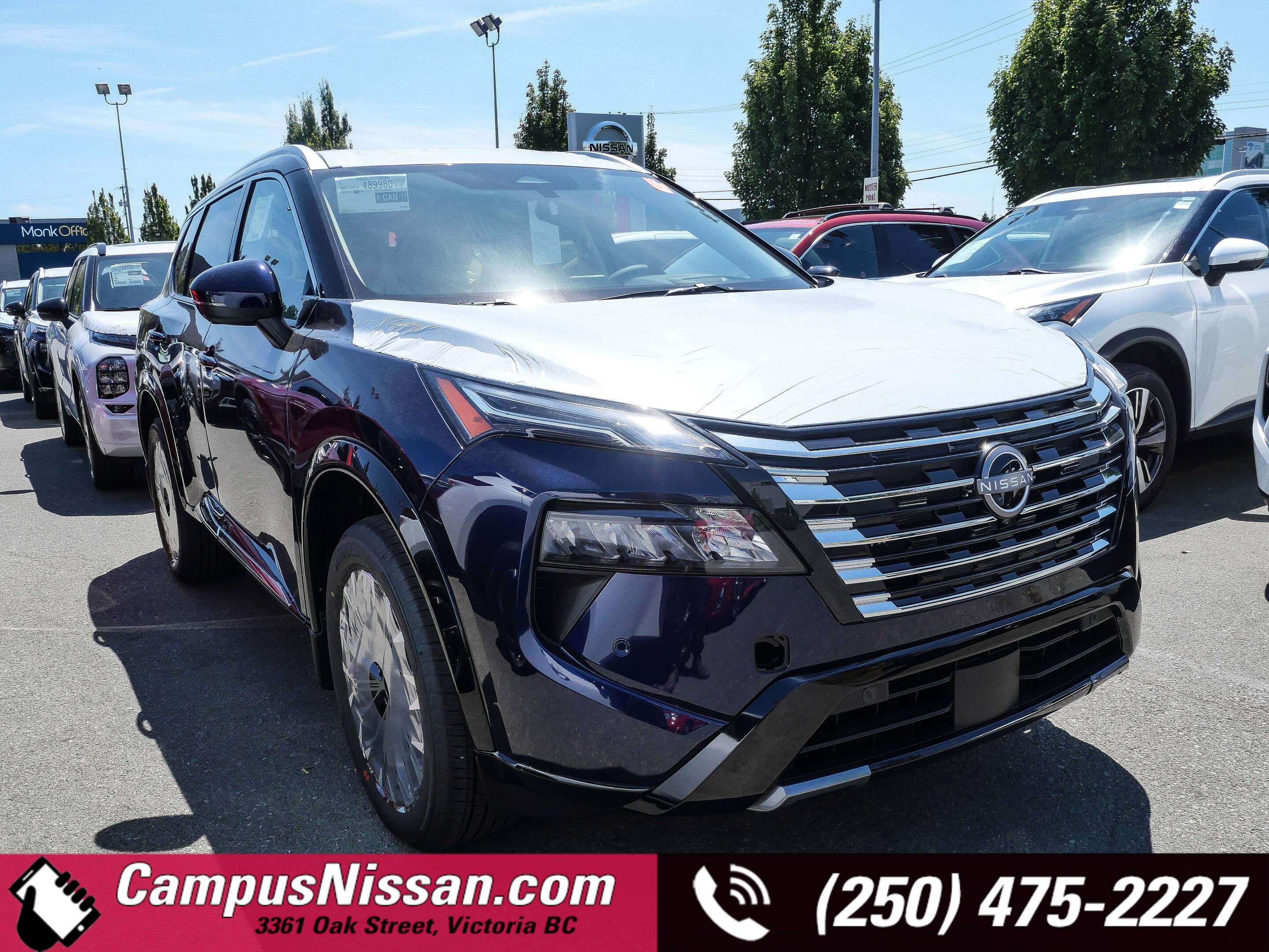 2026 Nissan Rogue