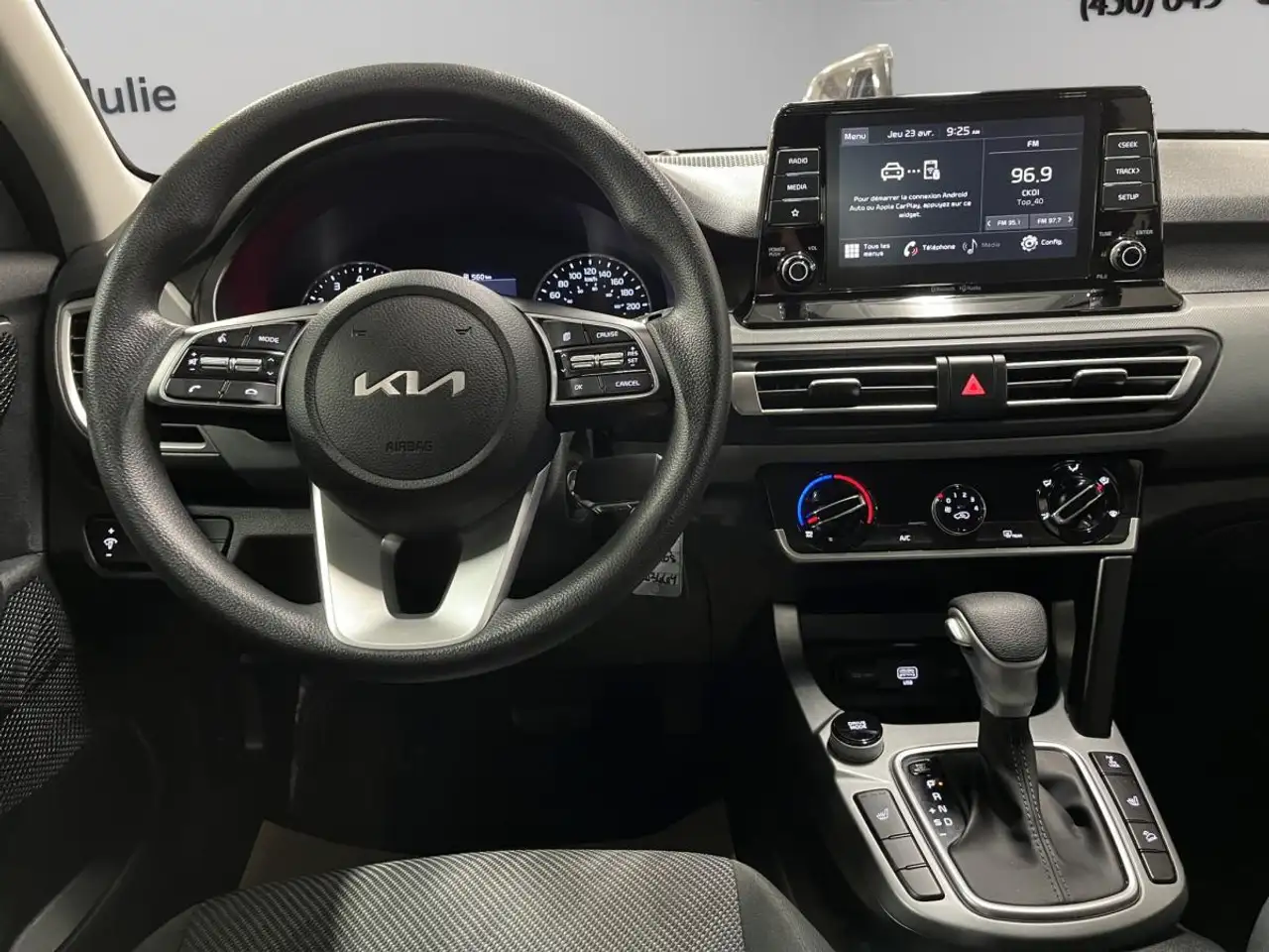 Kia Seltos снимка Kia Seltos