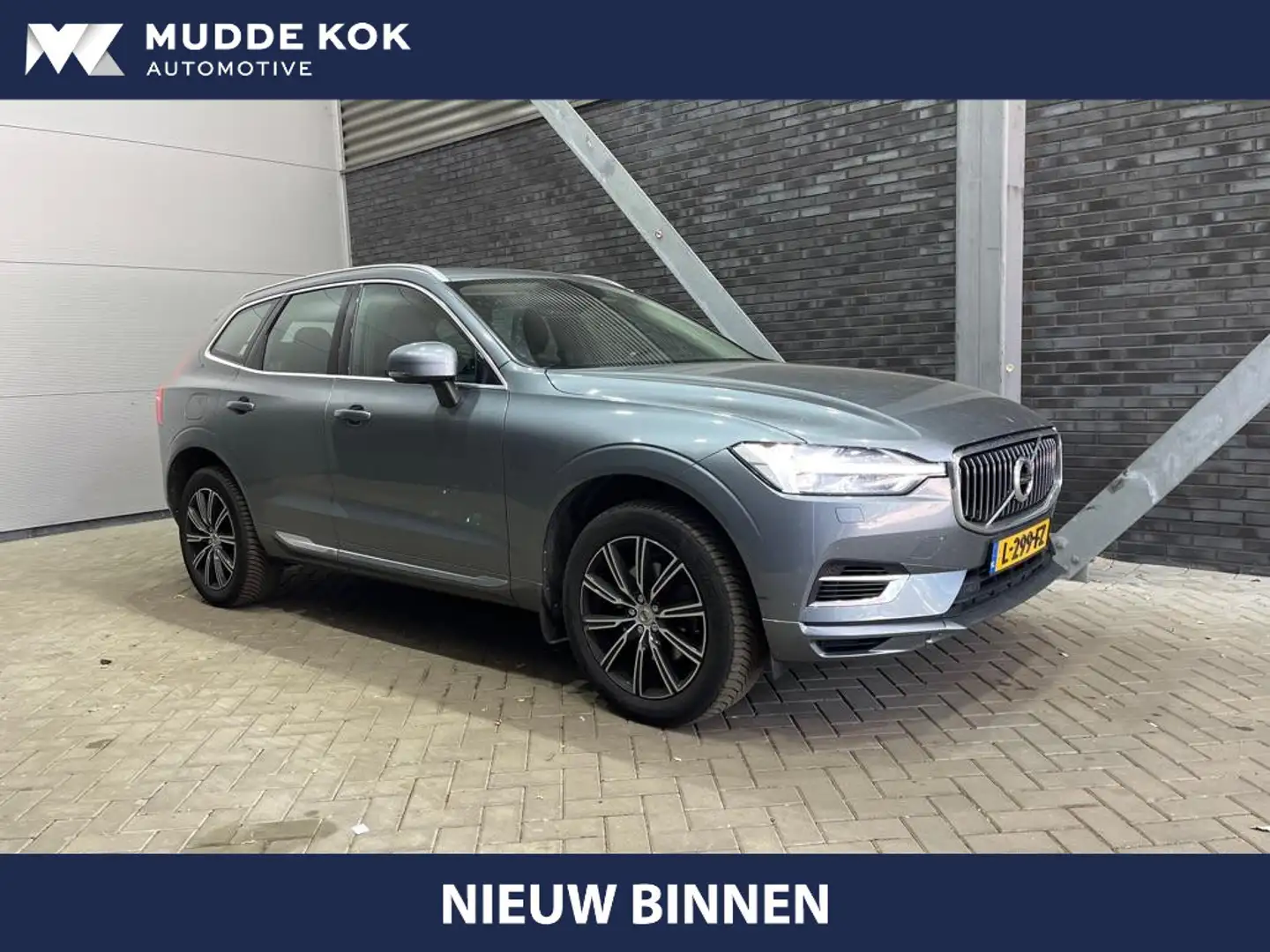 Volvo XC60 T8 Twin Engine AWD Inscription | Luchtvering | Pan Grijs - 1