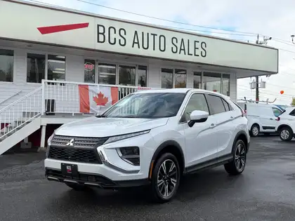 2026 Mitsubishi Eclipse Cross