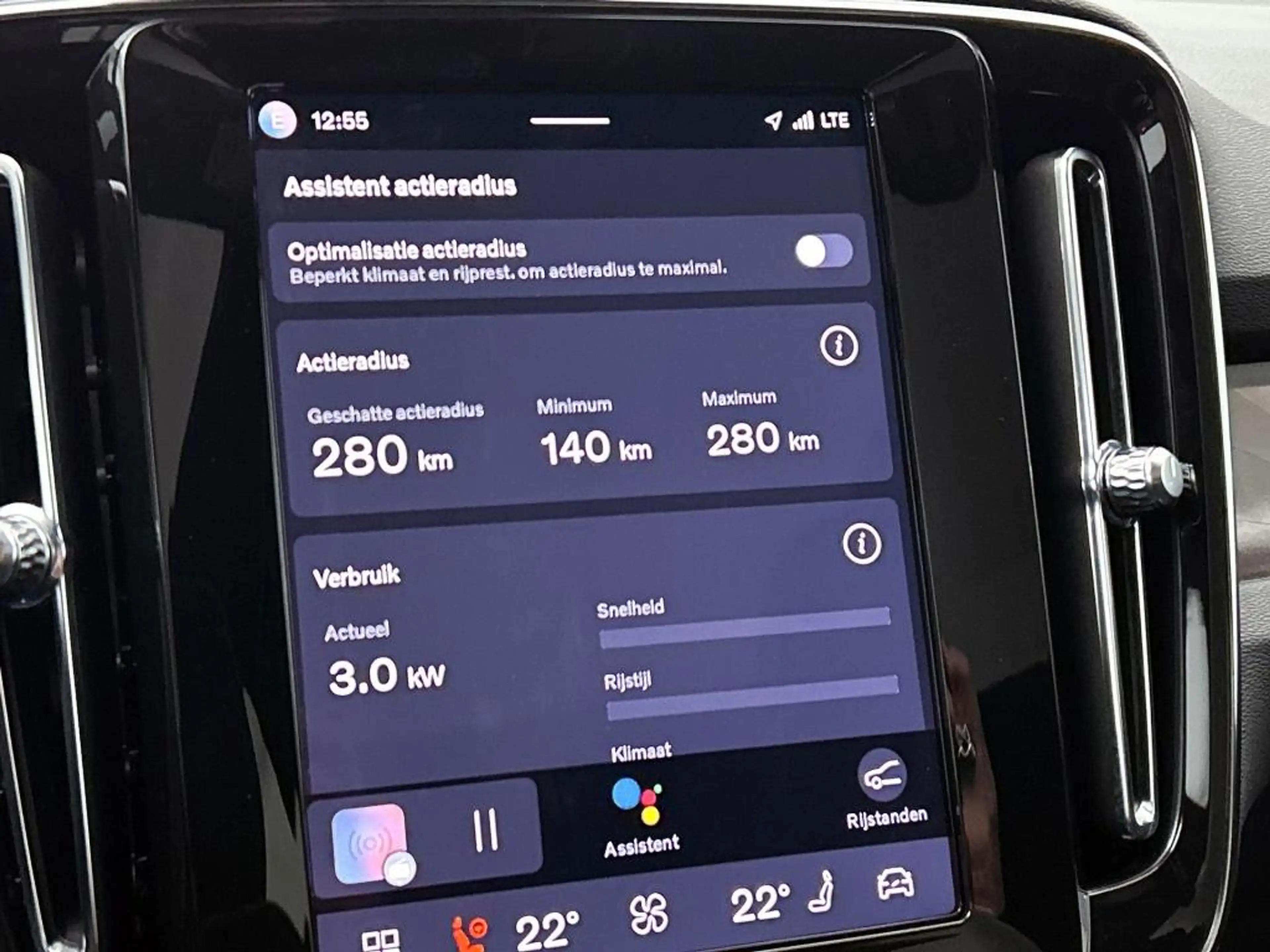 Volvo EC40 Extended Plus 82 kWh | SOH 99% | ACC | Trekhaak | — photo 12