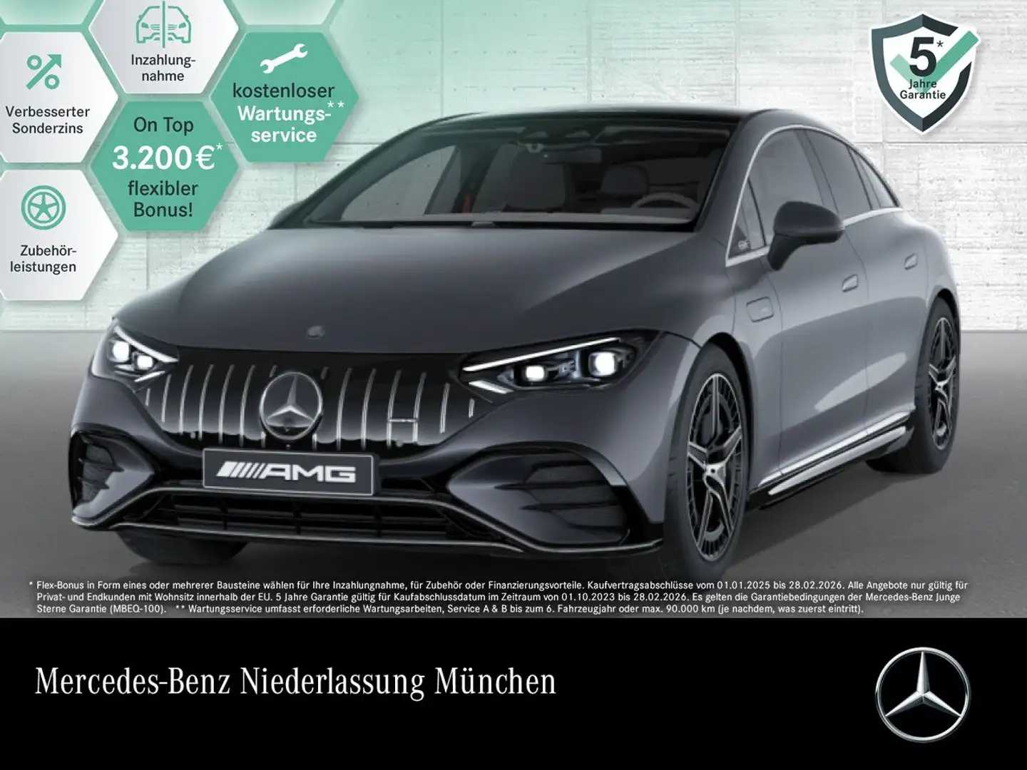 Mercedes-Benz EQE 43 AMG 4M Fahrass WideScreen Pano Burmester Grau - 1