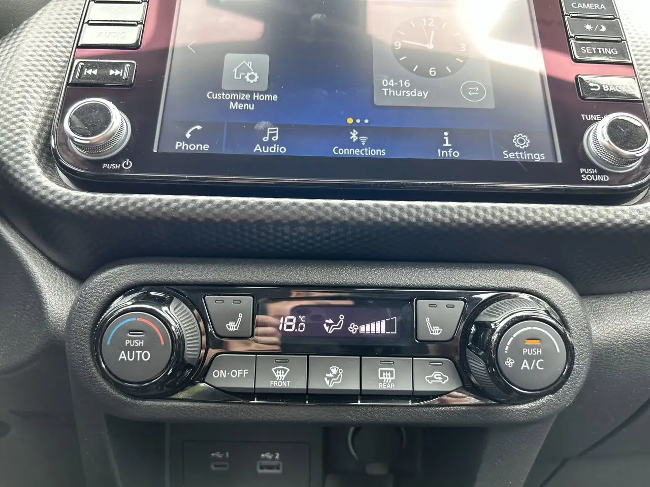 Nissan Kicks снимка Nissan Kicks
