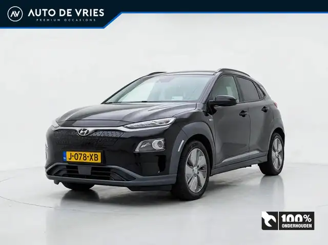 Hyundai KONA EV Fashion 64 kWh 3-fase | SOH 100% | Head up | Ca