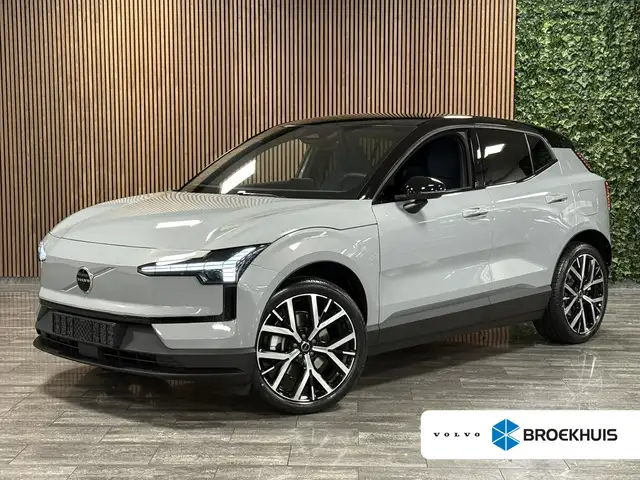 Volvo EX30 Single Motor Extended Range Europa | Harman Kardon