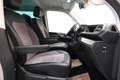 Volkswagen T6.1 Multivan 2,0 TDI DSG Generation Six "AHK*LED*ACC*VIRTUAL" Grau - thumbnail 22