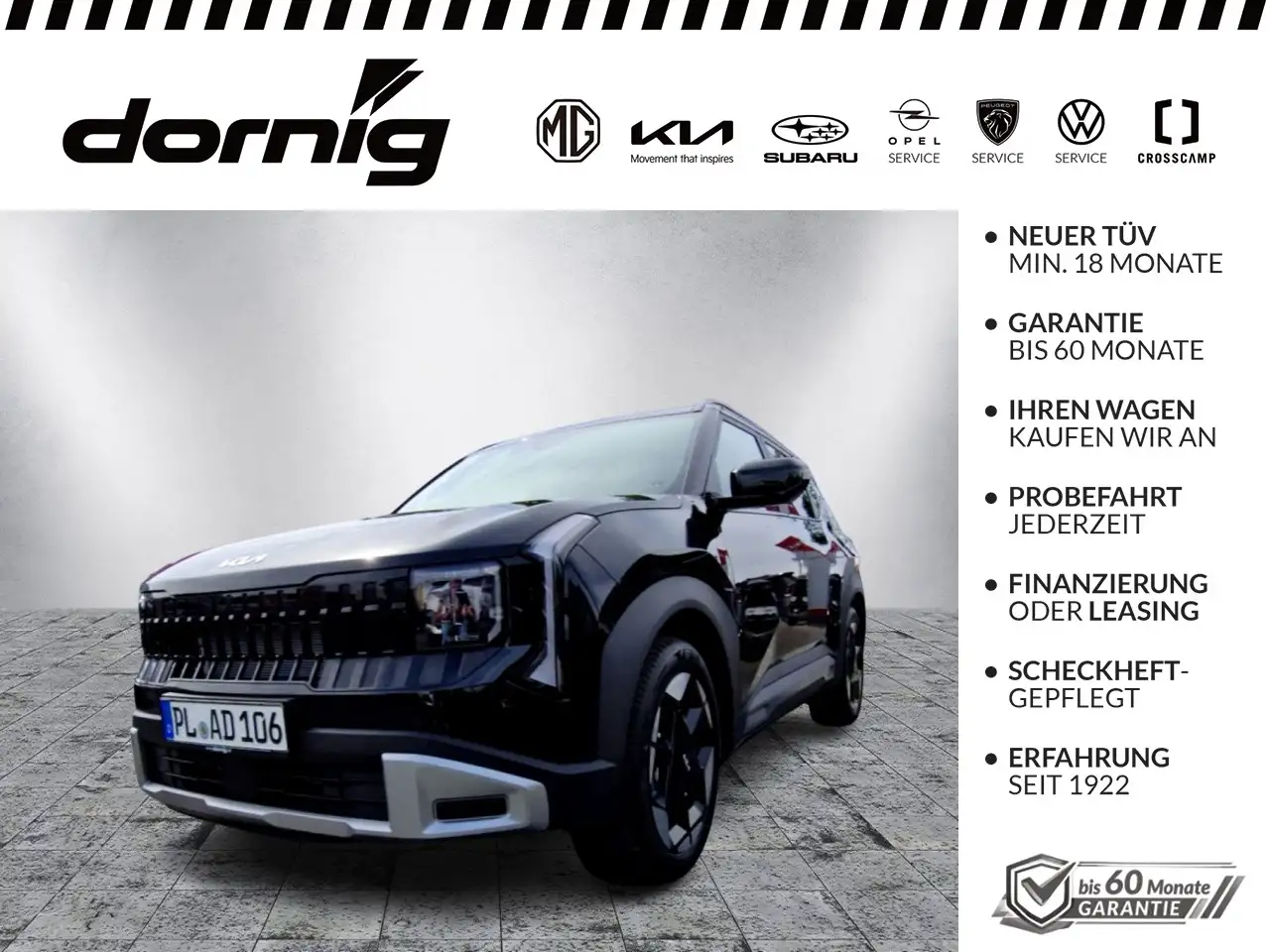 Kia Seltos 2026