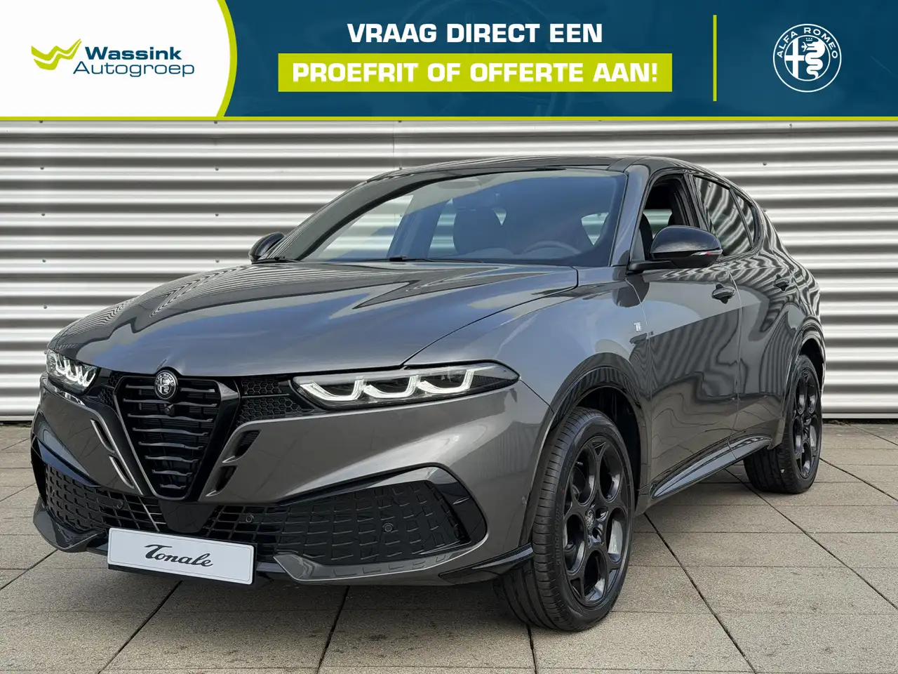 Alfa Romeo Tonale 2026