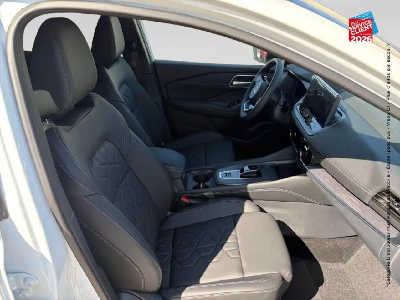Nissan Qashqai 2026