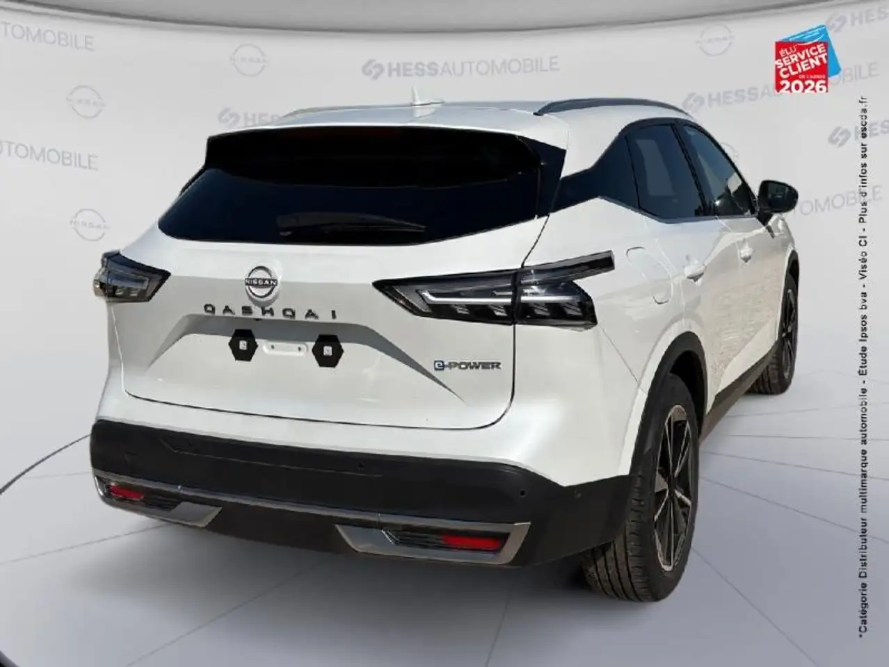 Nissan Qashqai 2026 — фото 6