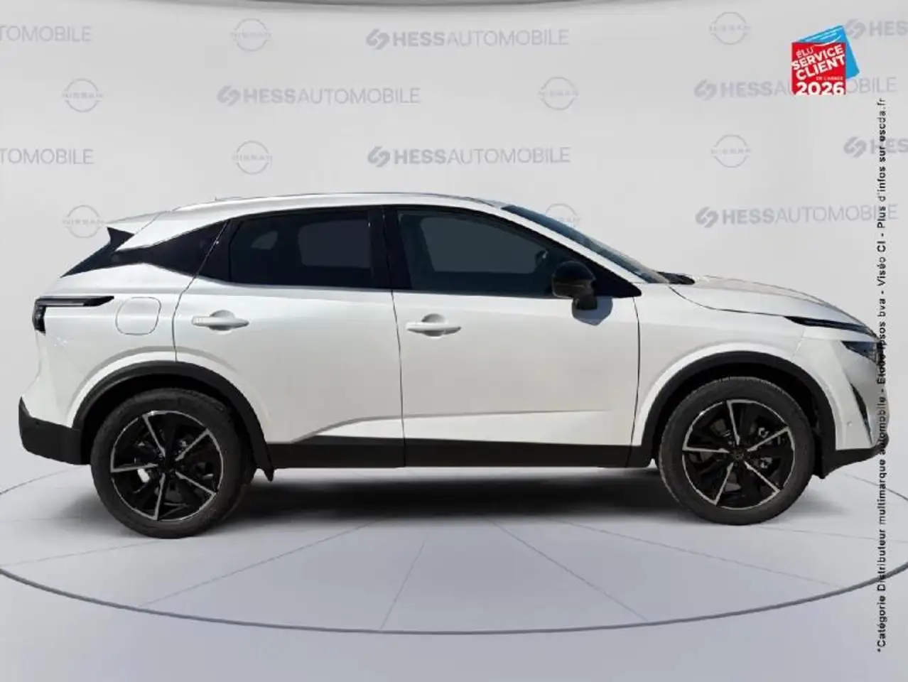 Nissan Qashqai 2026
