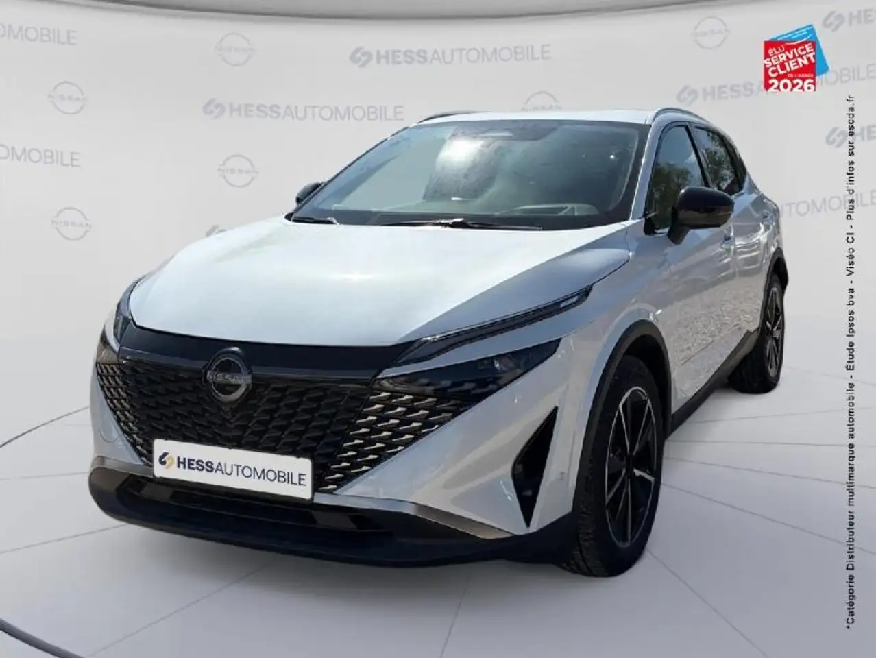 Nissan Qashqai 2026
