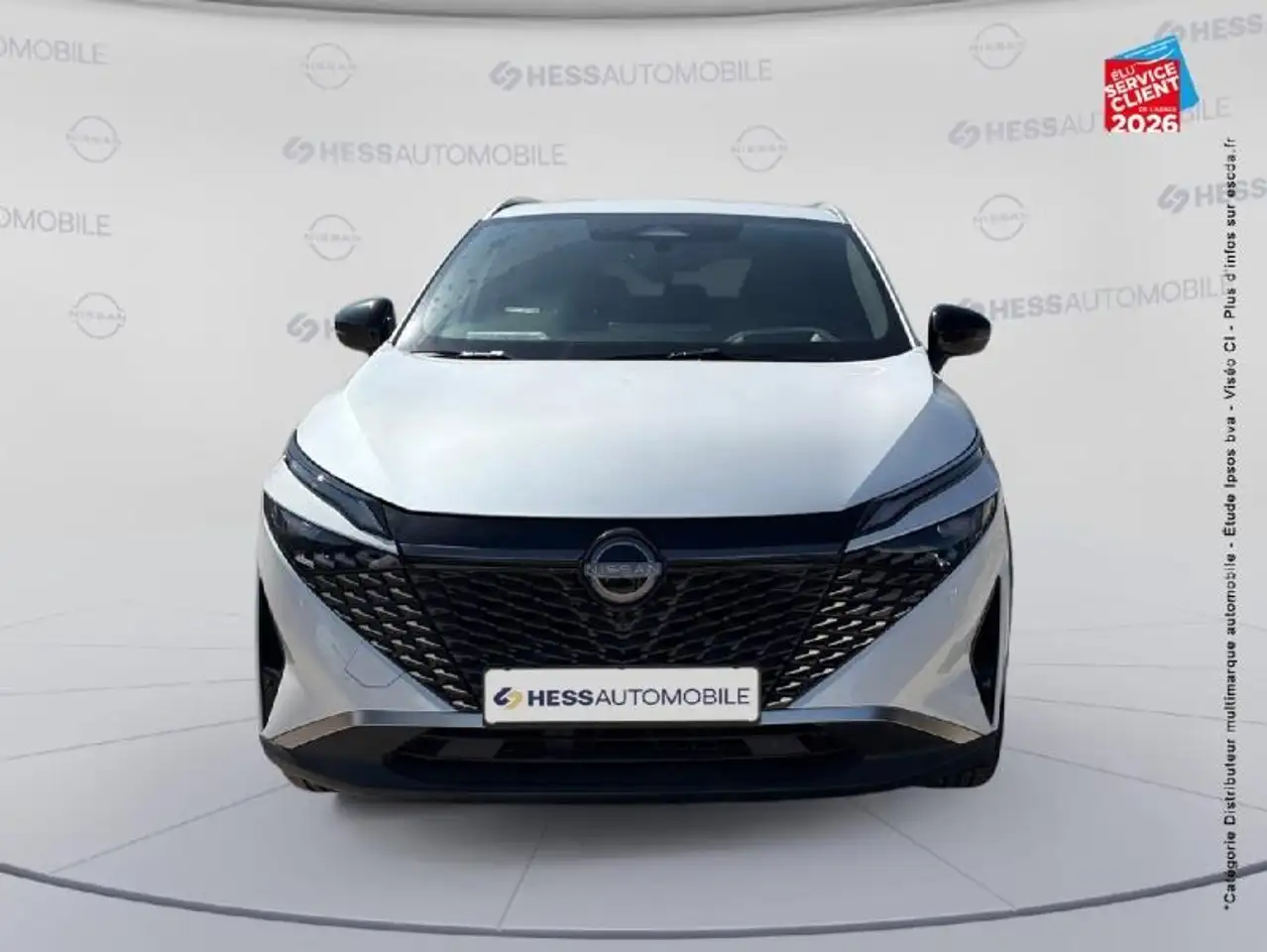 Nissan Qashqai 2026