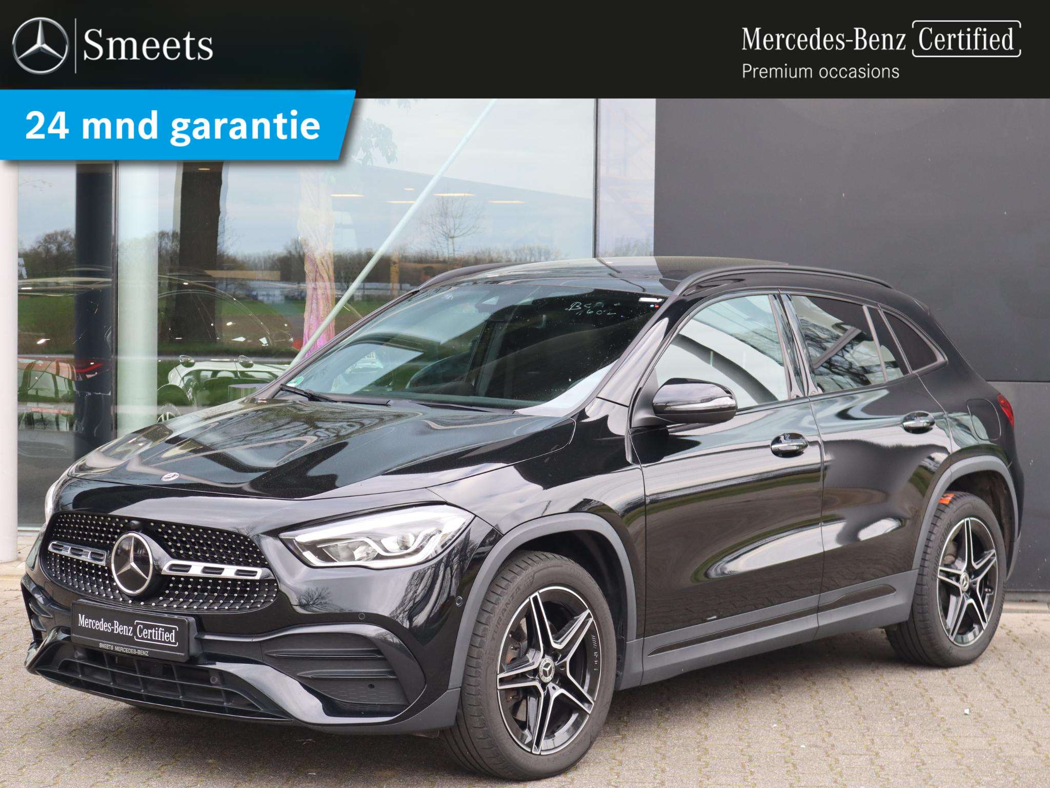 Mercedes-Benz GLA 250