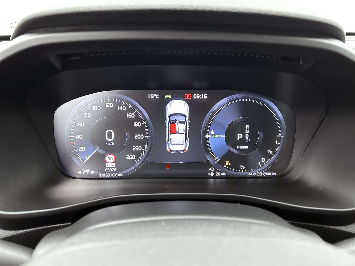 Volvo XC40 T4 Recharge Inscription -  - Joinsteer - #4