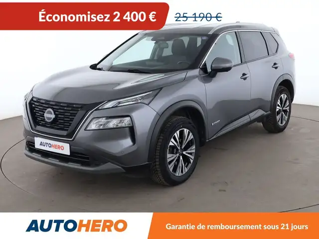 Nissan X-Trail main image