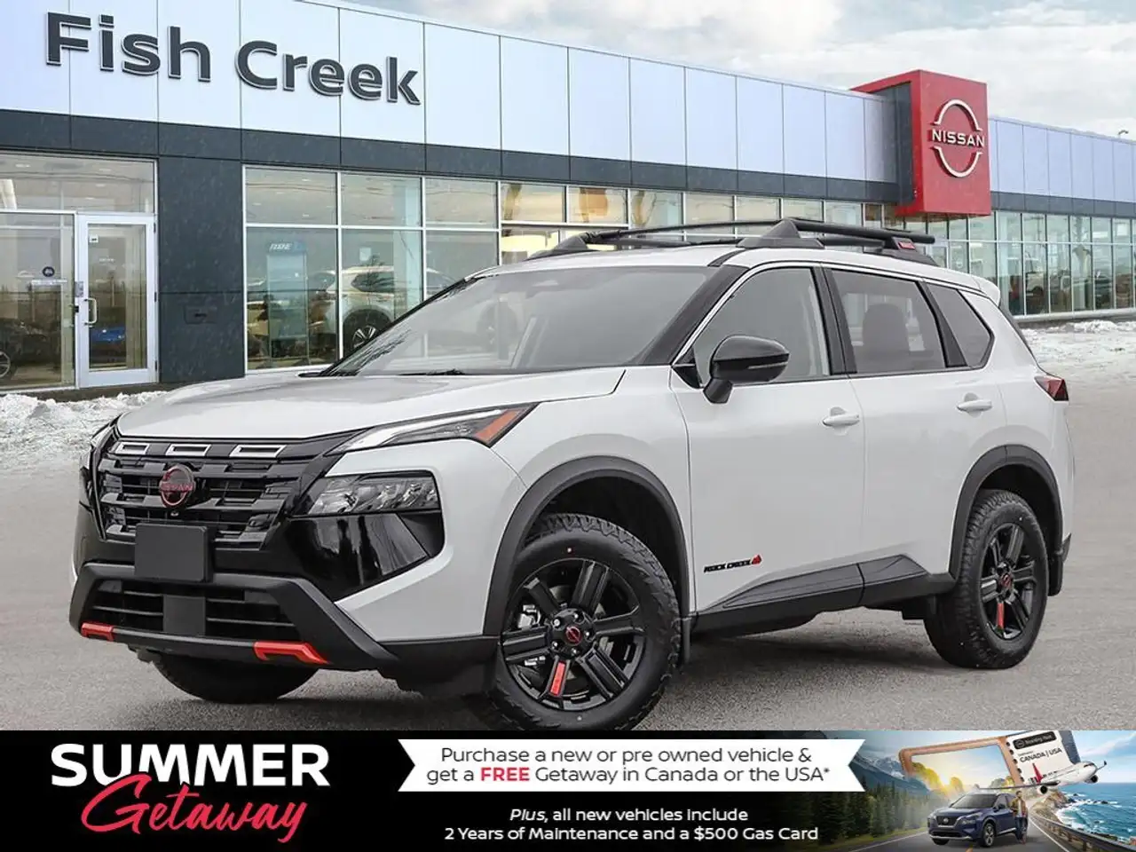 2026 Nissan Rogue