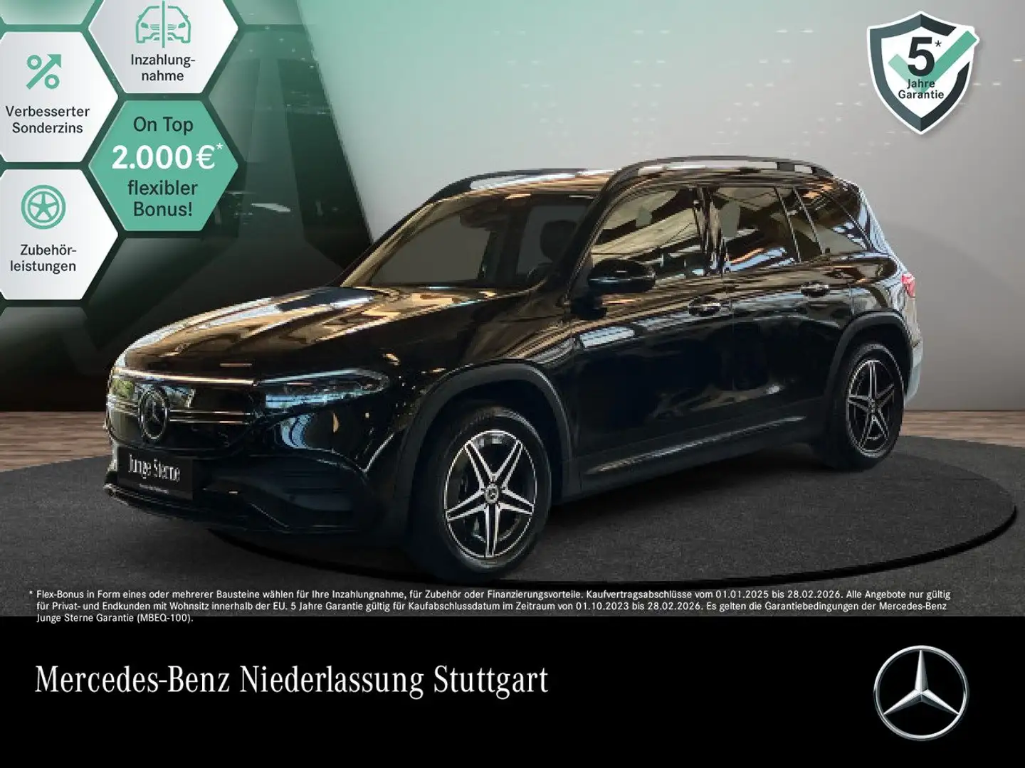 Mercedes-Benz EQB 300 4M AMG+NIGHT+PLUS-PAKET+360+HUD+KEYLESS Schwarz - 1