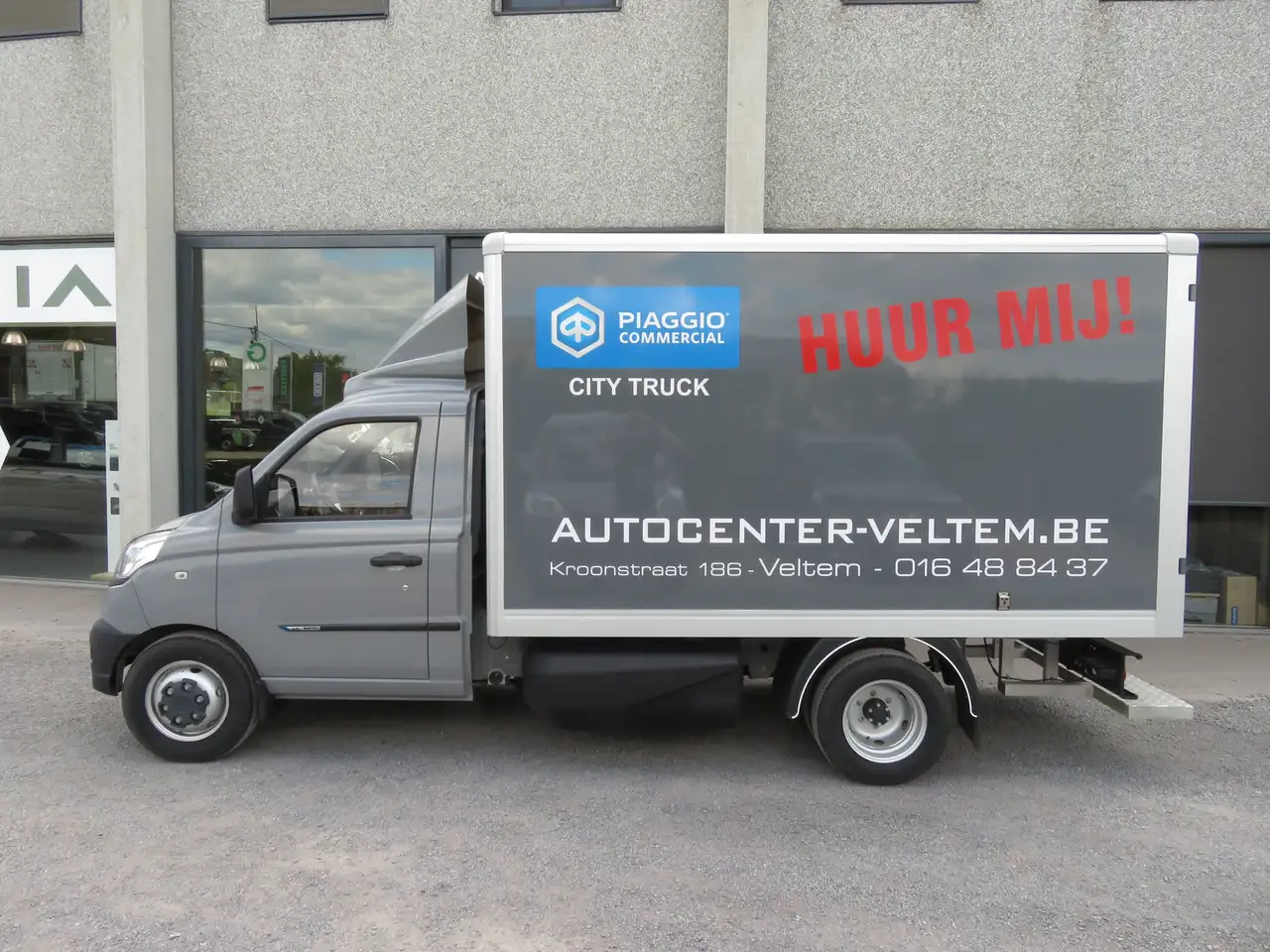 Piaggio Porter 2024