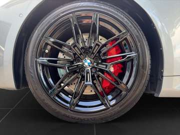 Coupé HUD Glasdach DrivAss ACC ParkAss HK/HiFi
