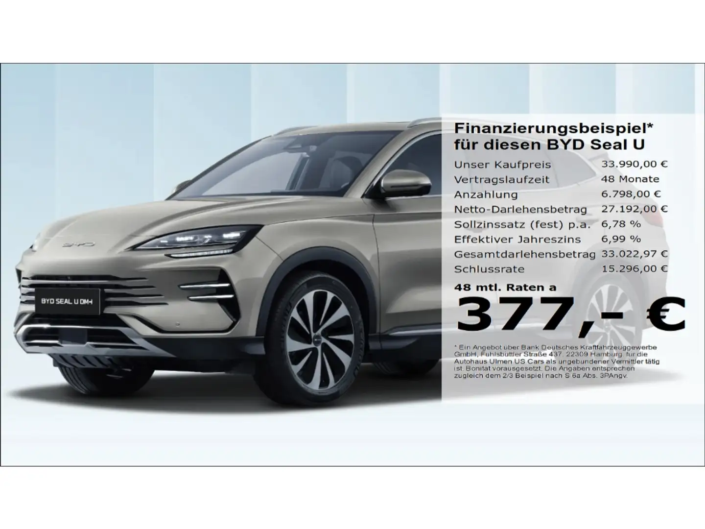 BYD Seal U DM-i 160KW Comfort Leder Pano 360°Cam Voll Beige - 1