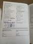Volkswagen T5 Multivan 2.0TDI BMT Life 7Sitze Auto Navi AHK Negro - thumbnail 25