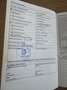 Volkswagen T5 Multivan 2.0TDI BMT Life 7Sitze Auto Navi AHK Negro - thumbnail 22