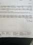 Volkswagen T5 Multivan 2.0TDI BMT Life 7Sitze Auto Navi AHK Schwarz - thumbnail 30