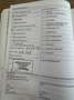 Volkswagen T5 Multivan 2.0TDI BMT Life 7Sitze Auto Navi AHK Negru - thumbnail 14