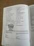 Volkswagen T5 Multivan 2.0TDI BMT Life 7Sitze Auto Navi AHK Negro - thumbnail 27