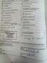 Volkswagen T5 Multivan 2.0TDI BMT Life 7Sitze Auto Navi AHK Schwarz - thumbnail 29